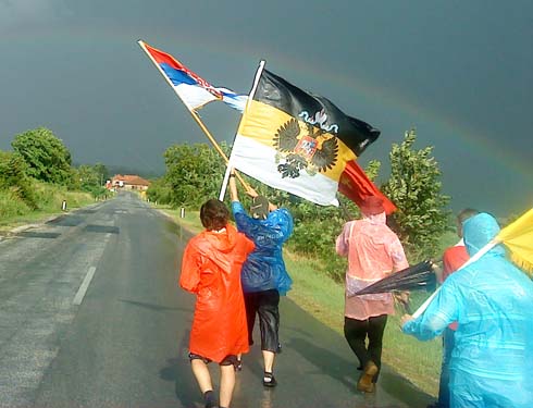 Видовдански марш 2010